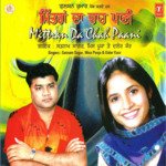 Mittran Da Chaa Paani Album Download