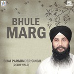 Bhule Marg Album Download