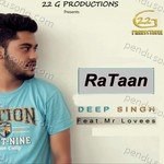 Mr. Lovees Songs MP3 Download