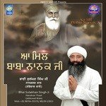 Aa Mil Baba Nanak Ji Album Download