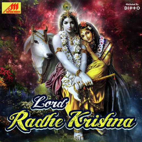 Lord Radhe Krishna Narendra Kaushik (Samchana Wale) MP3 Download