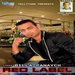 Billa Panaych Songs MP3 Download
