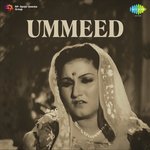 Kantilal Songs MP3 Download