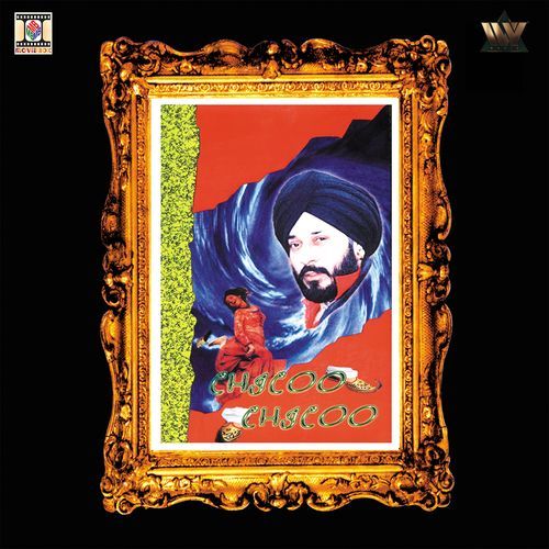 Chicoo Chicoo Jhankar MP3 Download