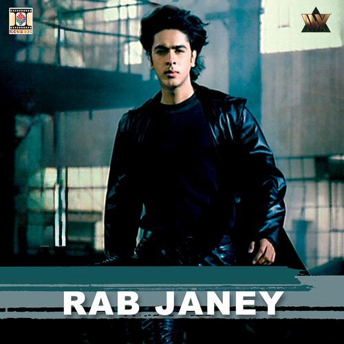 Rab Janey Sukhbir MP3 Download