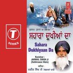 Bhai Jarnail Singh-Sabrahwan Wale Songs MP3 Download