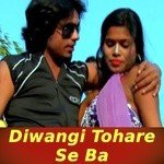 Raju Pandit Songs MP3 Download