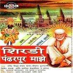 Srikant Kulkarni Songs MP3 Download