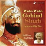 Waho Waho Gobind Singh Album Download
