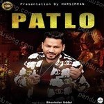 Bhupinder Uddat Songs MP3 Download