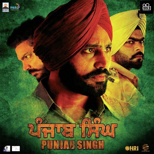 Punjab Singh Rupinder Handa MP3 Download