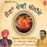 Naina Devi Chaliye Album Download