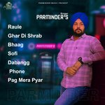 Dabangg Album Download