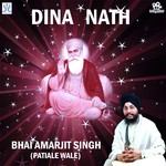 Dina Nath Album Download