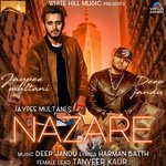 Jaypee Multani Songs MP3 Download