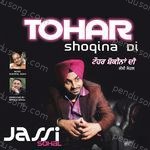 Tohar Shoqina Di Album Download