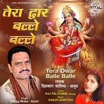 Tera Dwar Balle Balle Album Download