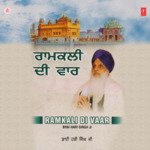 Ramkali Di Vaar Vol 9 Album Download