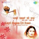 Aayi Sagna Di Raat Album Download