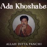 Ada Khoshabe Album Download