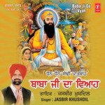 Baba Ji Da Vyah Album Download