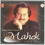 Ghani Songs MP3 Download