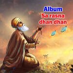 Sa Rasna Dhan Dhan Album Download