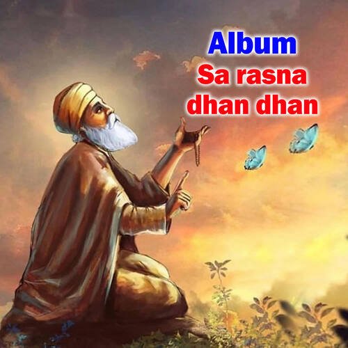 Sa Rasna Dhan Dhan Bhai Manjeet Singh MP3 Download
