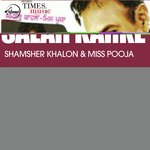 Salah Karke Album Download