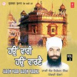 Haon Vari Haon Varne Vol 3 Album Download