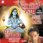 Mere Jogi Nath Album Download