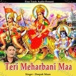 Teri Meharbani Maa Album Download