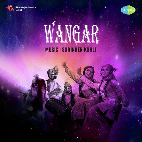 Wangar Mahendra Kapoor MP3 Download