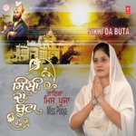 Sikhi Da Buta Album Download