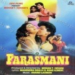 Anand-Laxman Songs MP3 Download