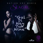 Seagal Songs MP3 Download