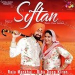 Siftan - Raja Markhai Song Download