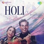 Khemchand Prakash Songs MP3 Download