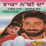Jhaka Naddi Da Album Download