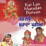 Madam Muskan