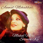 M. Ashraf Songs MP3 Download