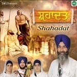Shahadat Album Download