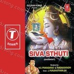 N.S. Prakash Rao Songs MP3 Download