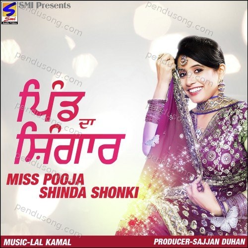 Pind Da Shingaar Lal-Kamal MP3 Download