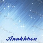 Tausif Songs MP3 Download