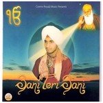 Bani Teri Bani Album Download