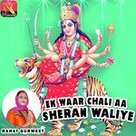 Rahat Gurmeet