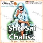 Amit Saxena Songs MP3 Download