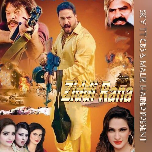 Ziddi Rana Rida Shah MP3 Download