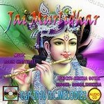 Shikha Songs MP3 Download